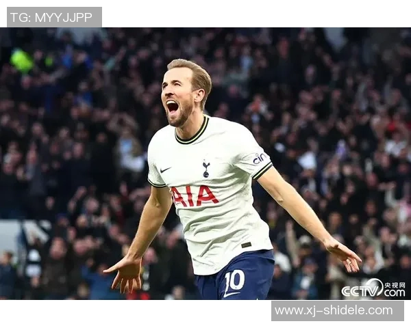 凯恩如何成为热刺队战术核心并影响整体比赛风格