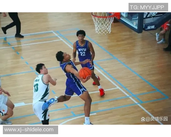 中美篮球明星对决：技术与风格的碰撞与交流